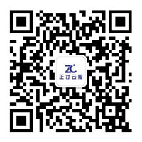 微信公眾號